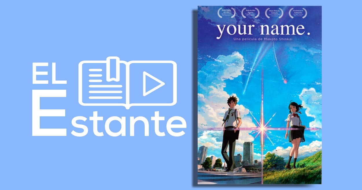 #ElEstante:Your name